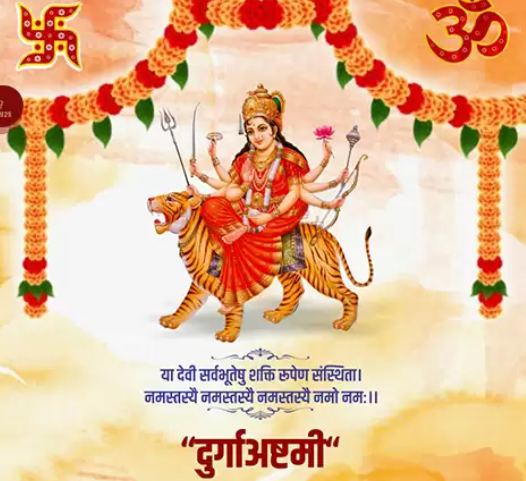 vastu gem tarun